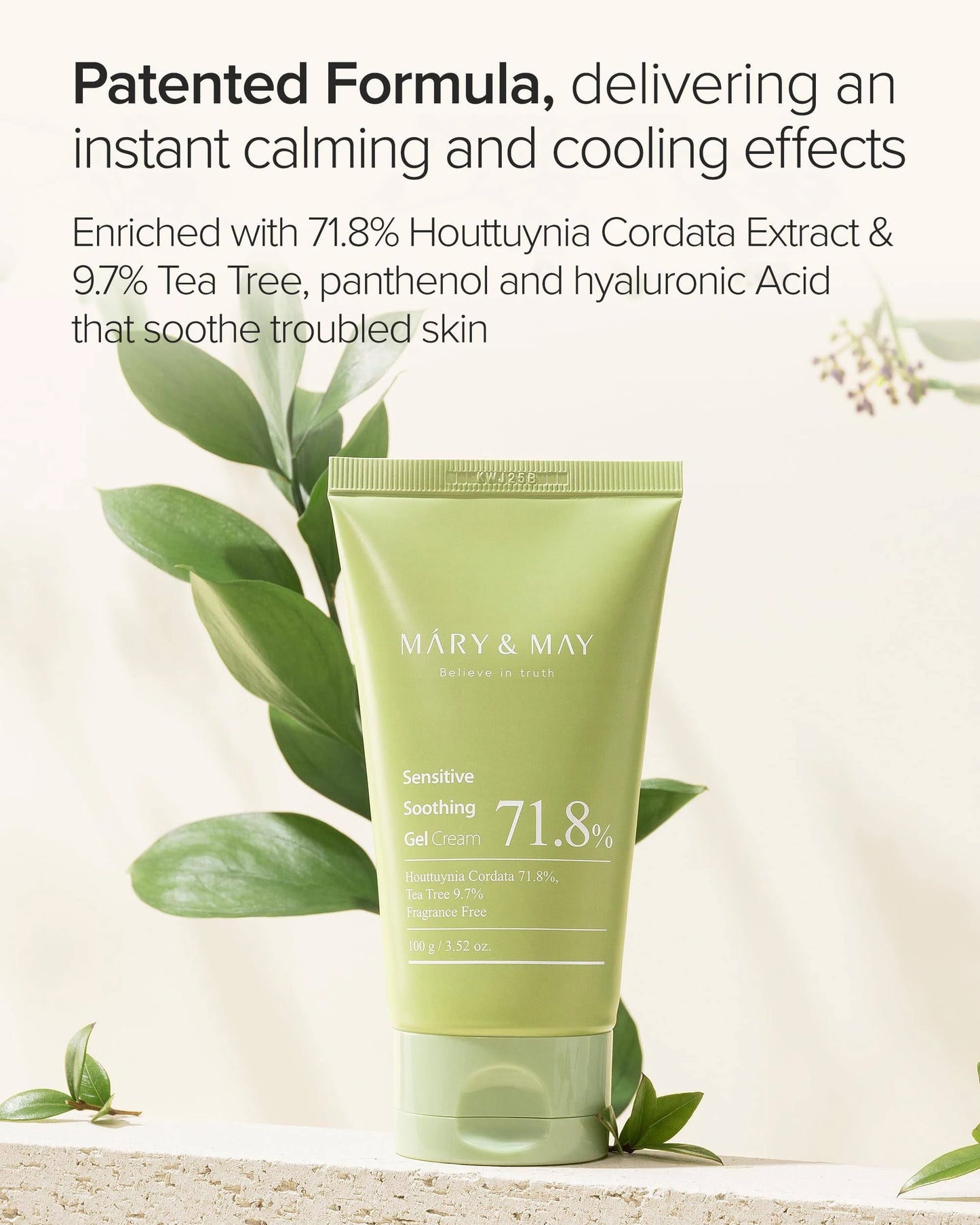 Mary & May Sensitive Soothing Gel Cream