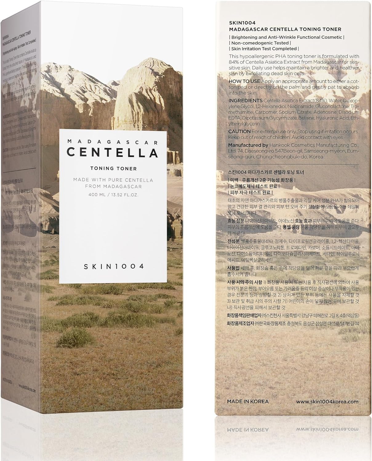 Centella Toning Toner